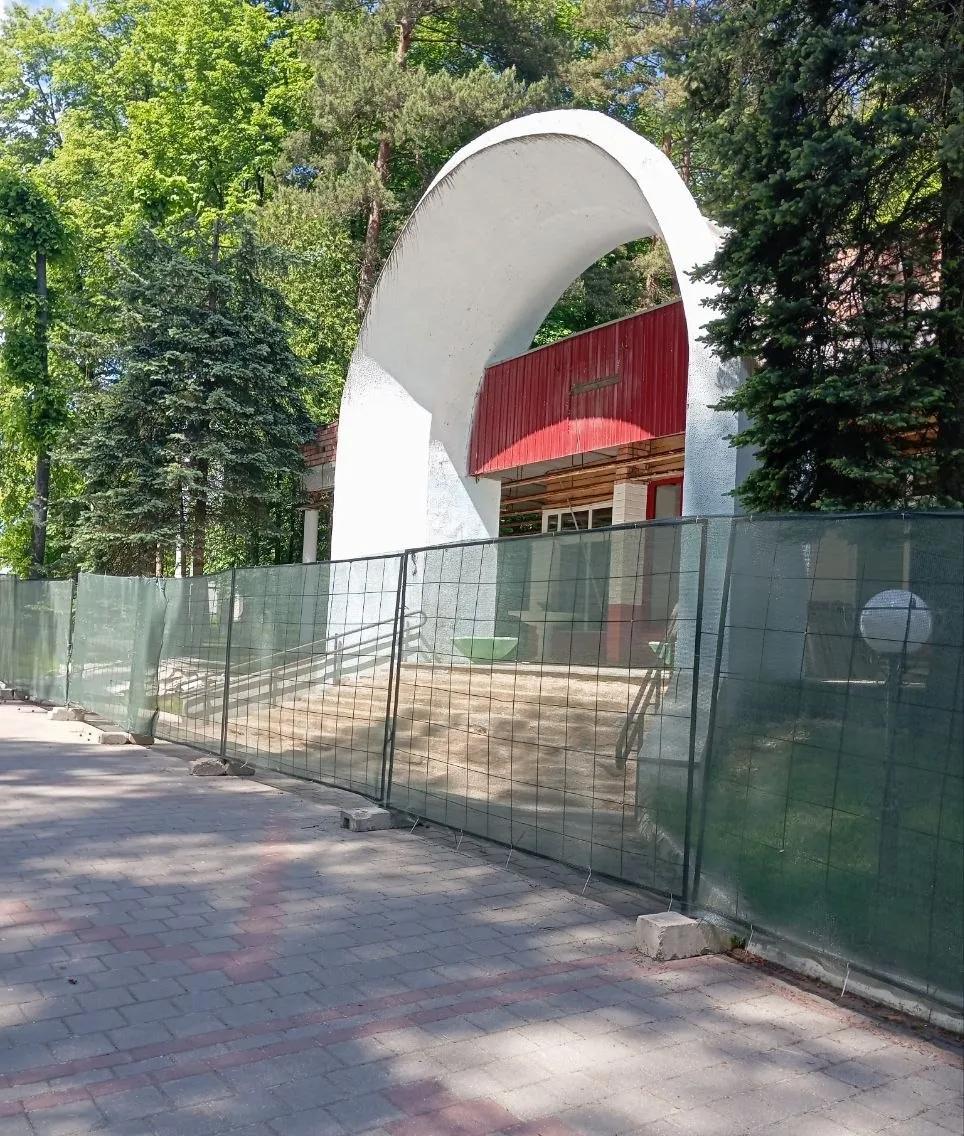 Ограждение площадки санаторий Белорусочка